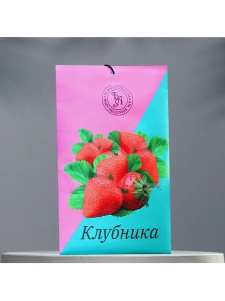 Аромасаше Клубника