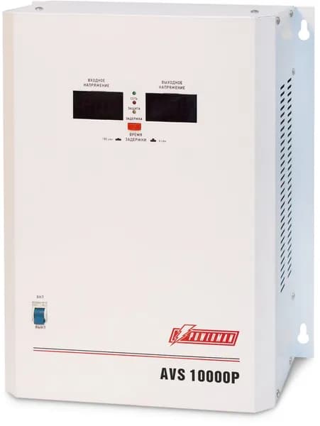 Стабилизатор напряжения Powerman AVS-10000P, 800W, белый
