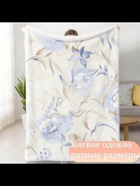 Ручная вышивка на одеяле, одеяло для новорожденных80*52