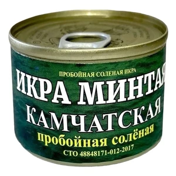 Икра минтая Дальпико-Рыбсервис пробойная соленая 125 г