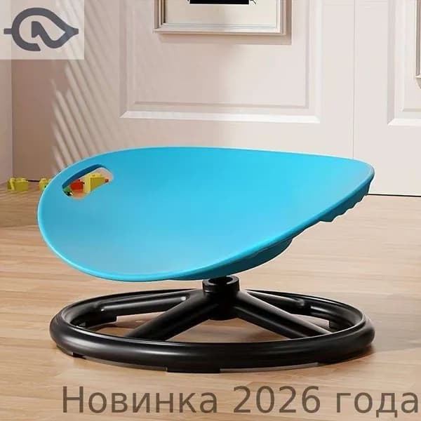 Ортопедический стул, светло-синий