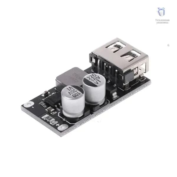 QC3.0 QC2.0 Модуль быстрой быстрой зарядки USB DC-DC преобразователь Плата автомобильного телефона Зарядка
