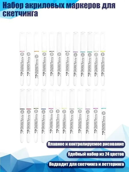 Краска штемпельная/ 510 г.