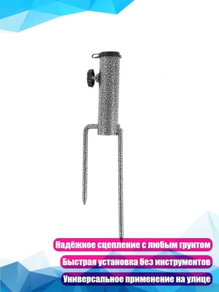 Куполх3см