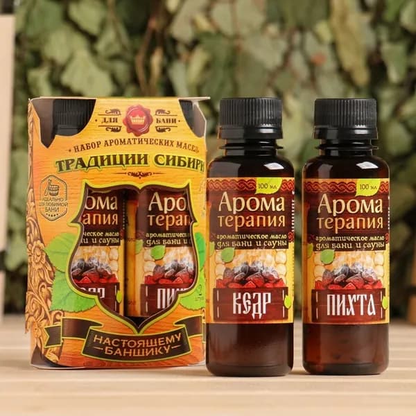 Набор "Традиции Сибири" 2 ароматизатора 100мл