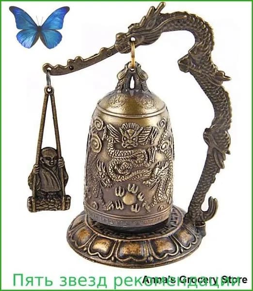 Винтажные украшения