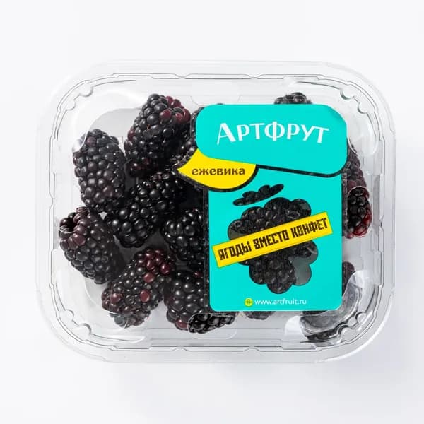 Ежевика 125 г, Артфрут
