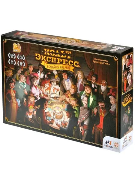 Настольная игра Кольт Экспресс. Юбилейное издание, Стиль Жизни