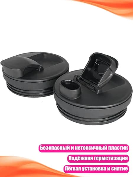 Соковыжималка электрическая 13AC1200425_LXW, разноцветный