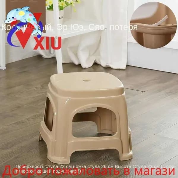 Табурет, 1 шт.