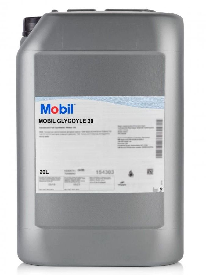 Масло трансмиссионное Mobil Glygoyle 30 20L