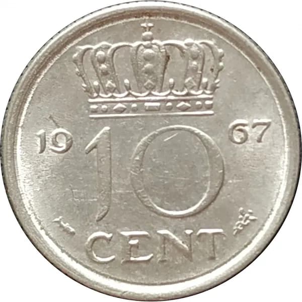 10 центов 1967 Нидерланды из оборота