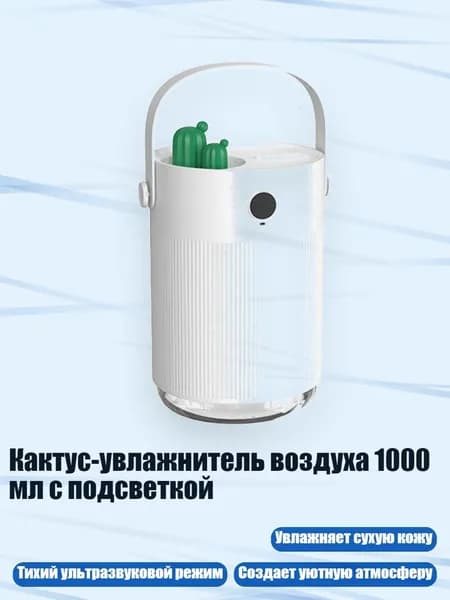 Осушитель воздуха 4NB103405_DCY
