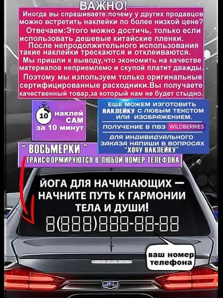 Йога для начинающих — начните путь к гармонии тела и души Р