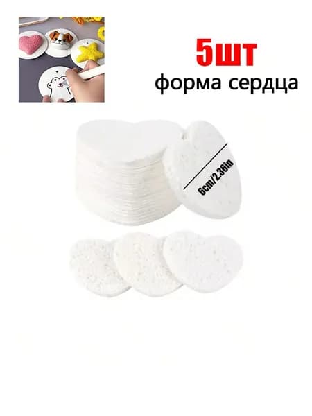 3D-картина на холсте с волшебной губкой, бумага для рисования своими руками для детей, бумага для 3D-рисования