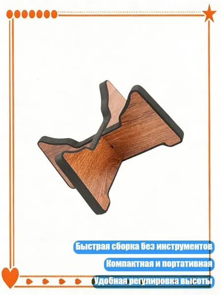Компактная деревянная подставка для барабана, прочная, портативная, профессиональная, - S