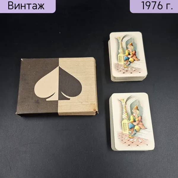 Карты пасьянсные сувенирные две колоды Ленинградский комбинат цветной печати 1976 СССР