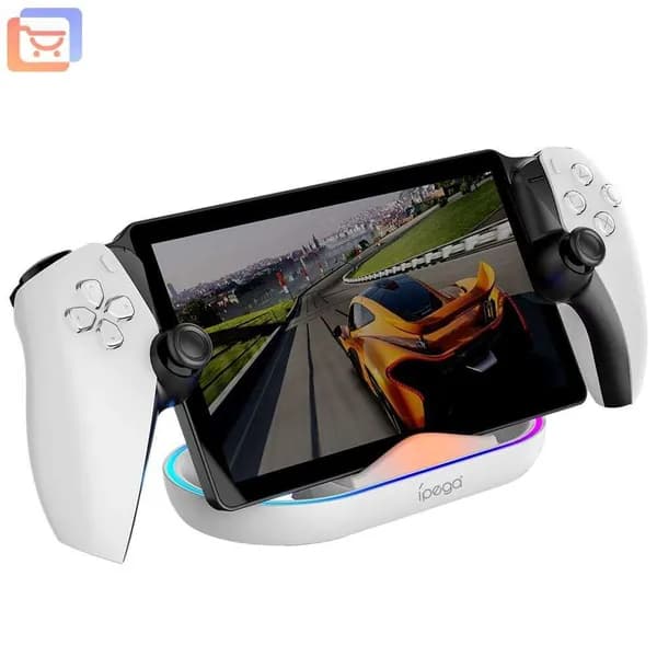 Подставка для зарядки PlayStation Portal из ABS-пластика, белая
