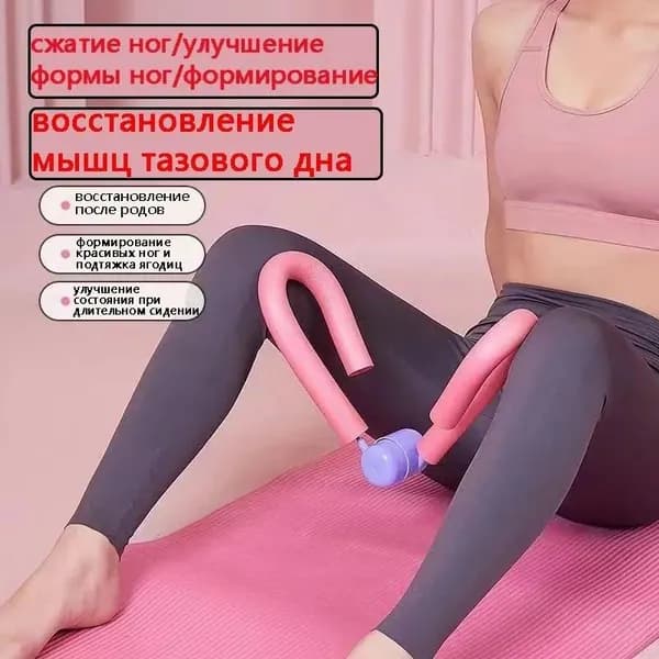 Мини-тренажер 20260706MWH52123