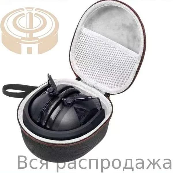 Чехол для спортивного инвентаря