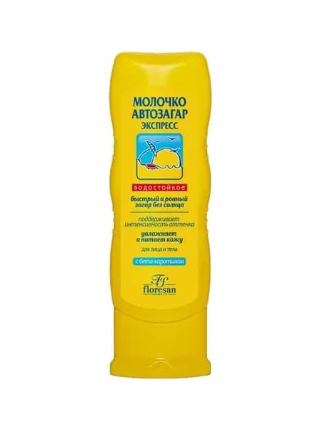 Молочко автозагар для лица и тела Floresan Self-tanning milk for face and body