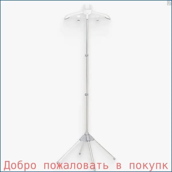 Вешалка напольная, 160 см х 50 см