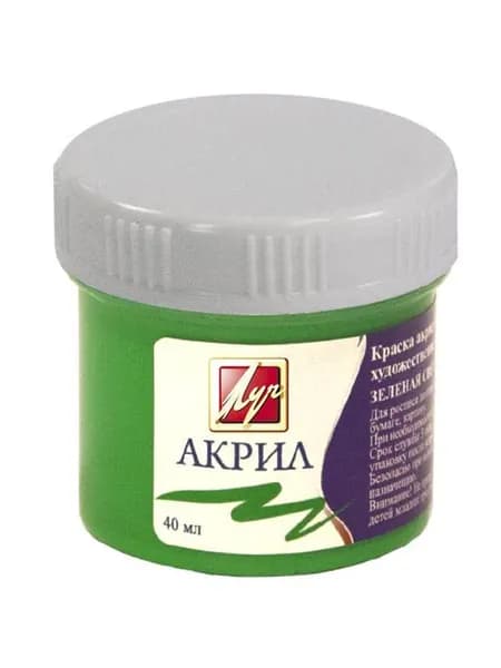 Луч Краска акриловая 1 шт., 40 мл.