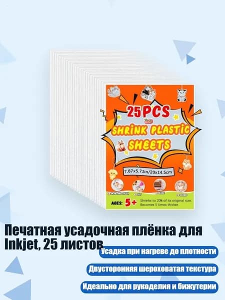 Разбавитель/ 220 г.
