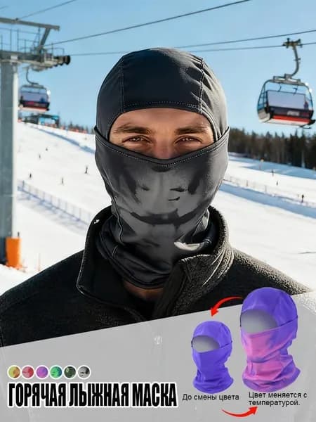 Бафф