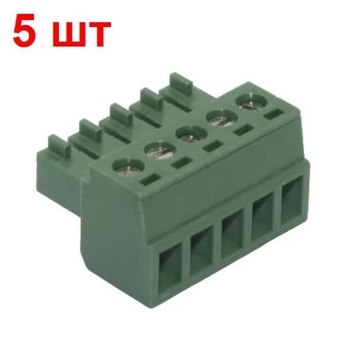 Клеммник на кабель 5 шт. угловой 5 конт. MC420-381-05P