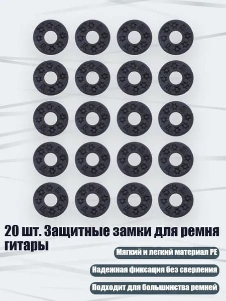 Аксессуары, запчасти для парусного спорта