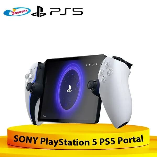 Игровая приставка Sony PlayStation 5 PS5 Portal Портативный Pусский язык