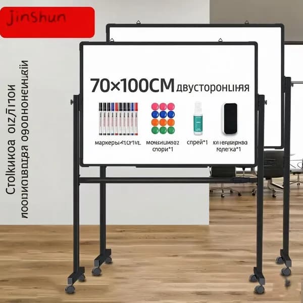 Доска поворотная магнитно-маркерная 70x100 см, с полкой, мобильная на ножках с колесами, двусторонняя, белая+белая, Чёрный кадр