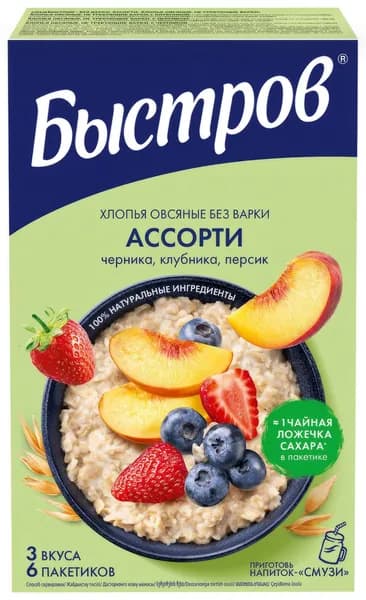 Каша Быстров Ассорти овсяная черника, клубника, персик без варки 6 шт, 240 г