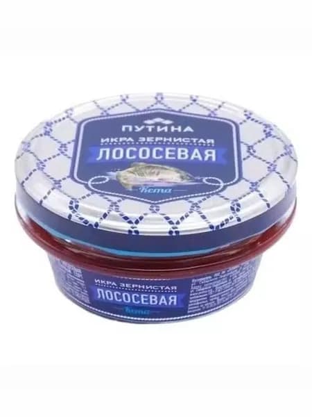 Икра кеты красная Путина зернистая 120 г