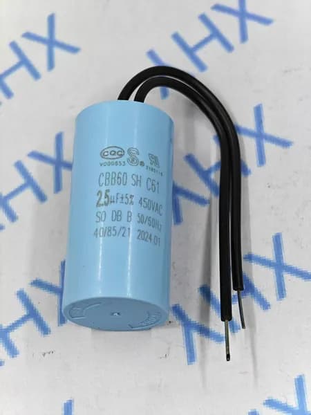 Конденсатор 2,5 мкФ для циркуляционного насоса Wilo, Grundfos
