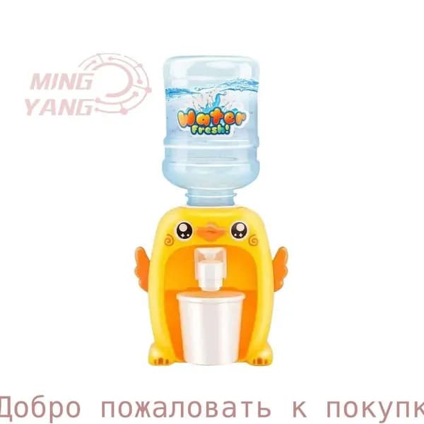 Кулер для воды Цвет, персонаж_желтый