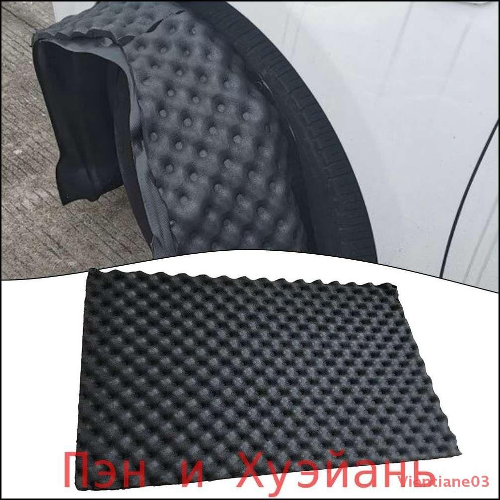 Шумоизоляция автомобильная, 1 шт.