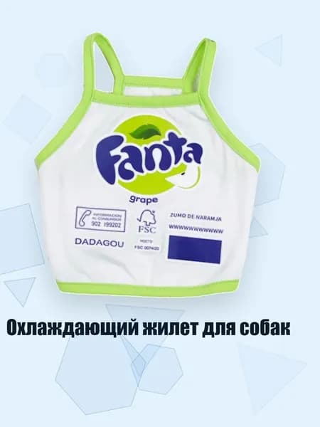 Охлаждающий жилет для собак, Зеленый - L
