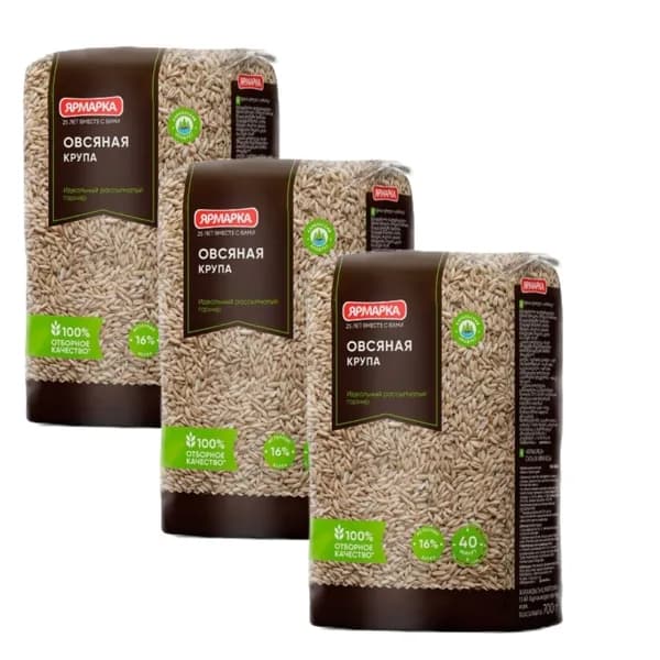 Крупа ЯРМАРКА овсяная 600г*3штуки