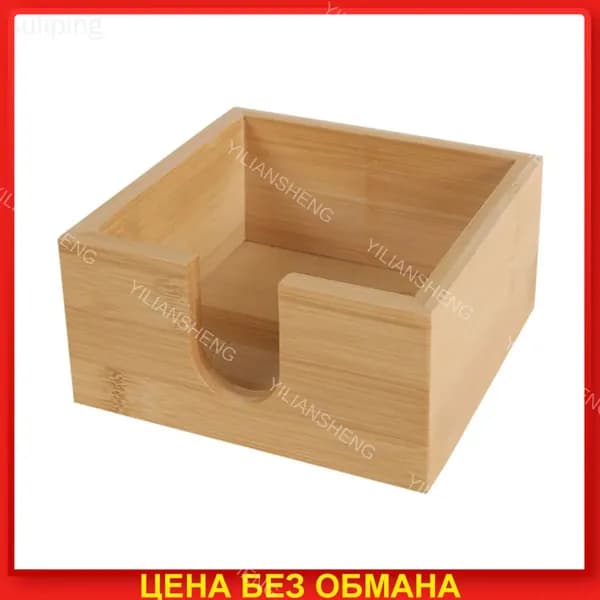 Квадратная коробка для салфеток из бамбука, держатель для туалетной бумаги, стильное решение для хранения в ресторане, автомобиле и доме