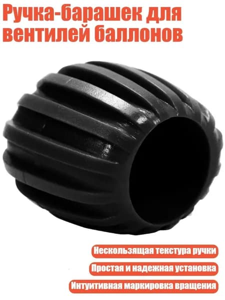 Аксессуары, запчасти для снорклинга
