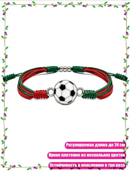 Лёгкий плетёный браслет из цинкового сплава, - 3