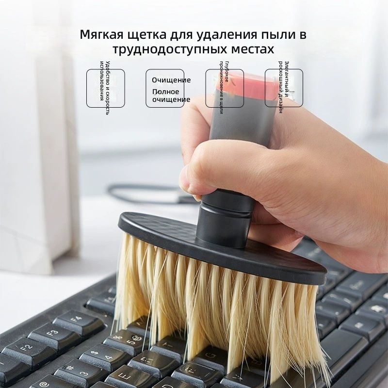 Щетка автомобильная, длина: 10 см