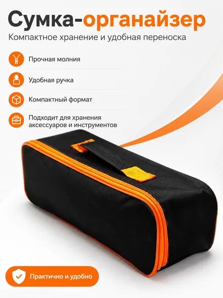 Рюкзак
