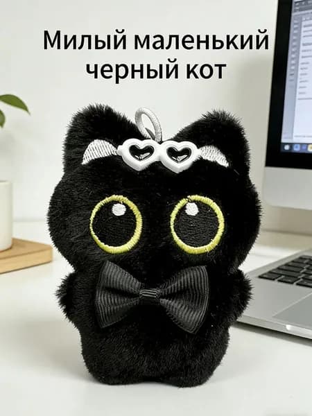 Милое декоративное украшение в виде маленького черного кота