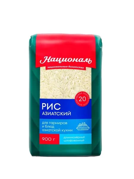 Националь Рис Азиатский, 900 гр