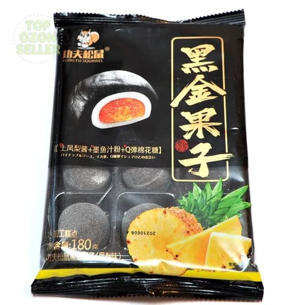 Рисовое моти (mochi, мочи) пирожное со вкусом ананаса без сахара 180гр/ Азиатские сладости/ Клецки из рисовой муки