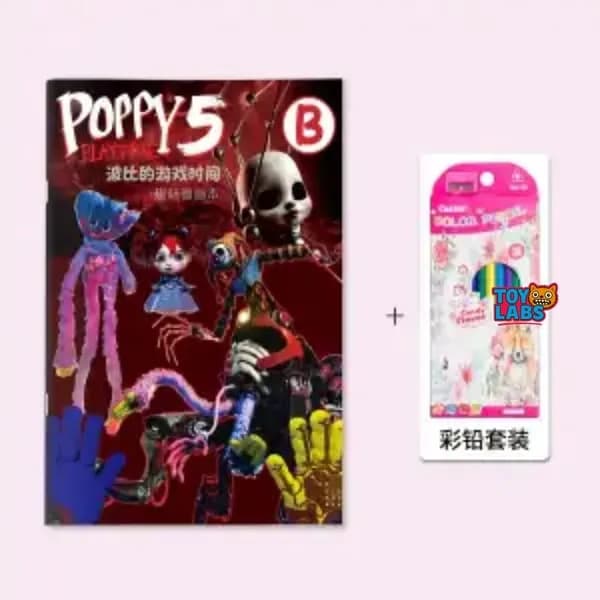 Детская рисовалка обводилка (Poppy Playtime) с персонажами Хагги Вагги и Кисси Мисси, развивающая тетрадь для раскрашивания, для мальчиков и девочек от 6 лет