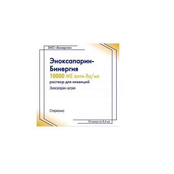 Эноксапарин-бинергия раств. для ин. 10000 анти-Ха МЕ/мл 0,4 мл 10 шт.